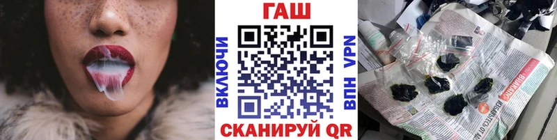 Магазин наркотиков Пикалёво Каннабис АМФЕТАМИН Меф Cocaine