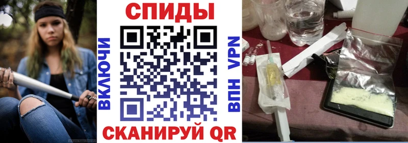 купить наркотик  Пикалёво  АМФЕТАМИН 98% 