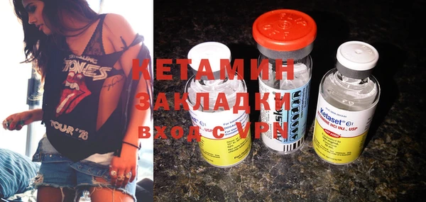 стафф Алзамай