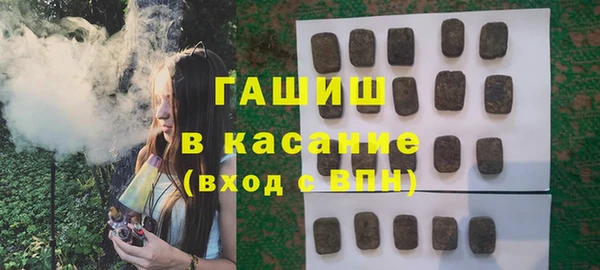 дистиллят марихуана Алексеевка