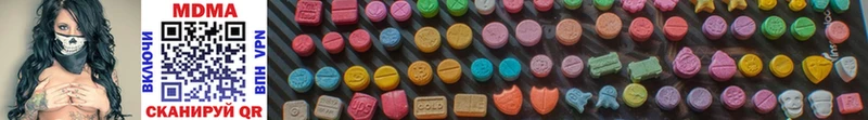 МДМА Molly  shop состав  Пикалёво  блэк спрут ссылка 
