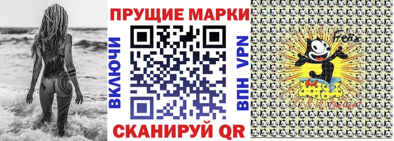 kraken ссылки  как найти закладки  Пикалёво  Марки NBOMe 1,5мг 